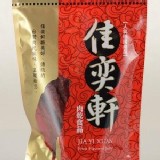 淨重：220公克 