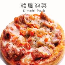 韓風泡菜豬肉披薩