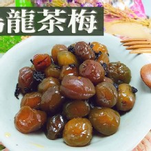 [大合購] 50年老店正宗牌蜜餞 ❧ 夏天去油解膩 梅山梅子