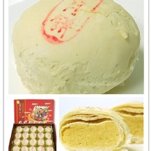 小月餅(全素)