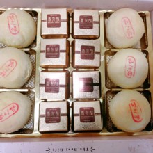 貴賓厚禮數禮盒(全素)14入盒裝