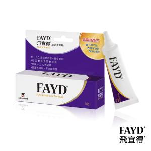 飛宜得Fayd-凝膠15g