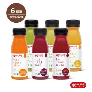 【Day Juice果日飲】綜合冷壓蔬果纖活飲6瓶組(1-6號)