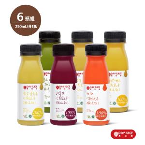 【Day Juice果日飲】綜合冷壓蔬果纖活飲6瓶組(7-12號)