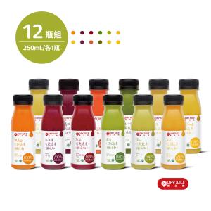 【Day Juice果日飲】綜合冷壓蔬果纖活飲12瓶組(1-12號)