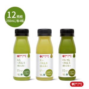 【Day Juice果日飲】 冷壓蔬果纖活飲-綠拿鐵組 (12入)