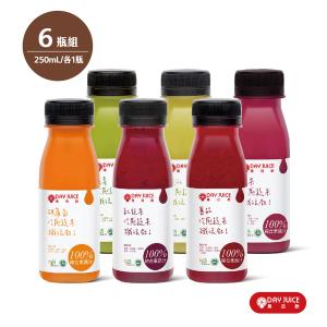 【Day Juice果日飲】綜合冷壓蔬果纖活飲6瓶組(1-5+13號)