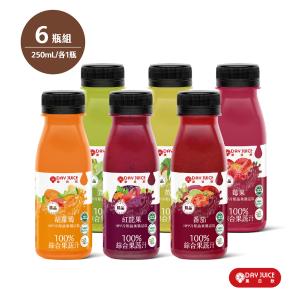 【Day Juice果日飲】冷壓蔬果纖活飲6瓶組 ( 纖活1-5號+13號各1瓶 )