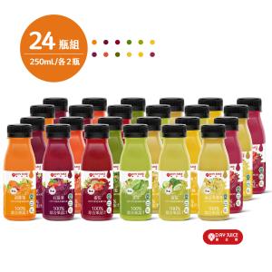 【Day Juice果日飲】 冷壓蔬果纖活飲24瓶組 ( 纖活1-5號+7-13號各2瓶 )