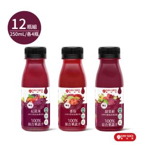 【Day Juice果日飲】冷壓蔬果纖活飲12瓶組-紫拿鐵組