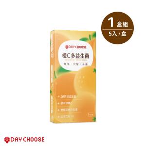 【Day Choose】橙C多益生菌 單盒組(2gx5包/盒)