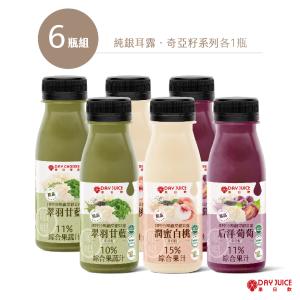 【Day Choose果日優選】 HPP冷壓綜合纖果銀耳露-6瓶組