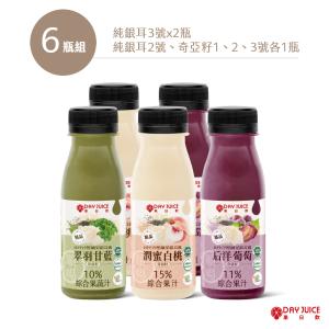 【Day Choose果日優選】 HPP冷壓綜合纖果銀耳露-6瓶組