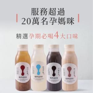【8more】孕期首選4入組｜原味+紅棗+芝麻黑米+博士鮮奶茶