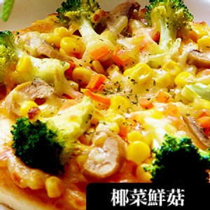 椰菜鮮菇披薩(薄皮)