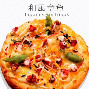 【瑪莉屋】和風章魚燒披薩(薄皮)