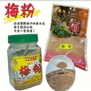 上庄梅粉(小罐) 特價：$50