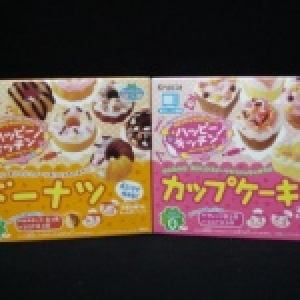 【日本零食區】快樂廚房-杯子蛋糕組/甜甜圈組