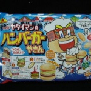 【日本零食區】明治製菓 快樂漢堡店