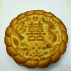 棗泥核桃囍餅(全素)12兩