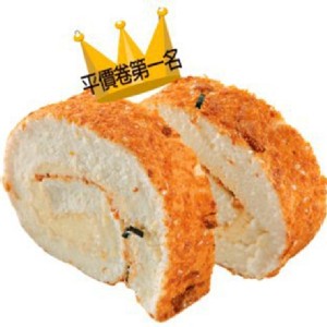 素鬆瑞士捲(奶素)