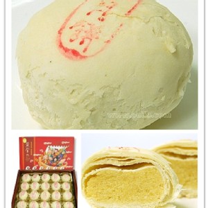 小月餅(全素) 6入.透明盒裝 特價：$150