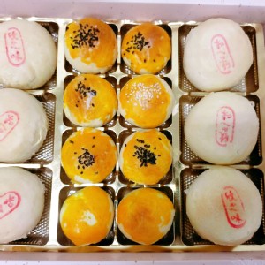 皇家厚禮數禮盒(全素)14入盒裝