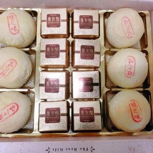 貴賓厚禮數禮盒(全素)14入盒裝