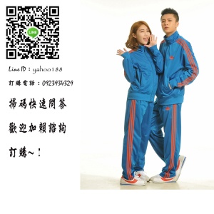 adidas外套 愛迪達外套 運動服 運動套裝 火鳥外套 親子裝 童裝 三葉草 班服 t恤 愛迪達套