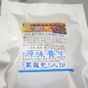 蒙古養生火鍋湯底家庭包原味(4人份) 特價：$100
