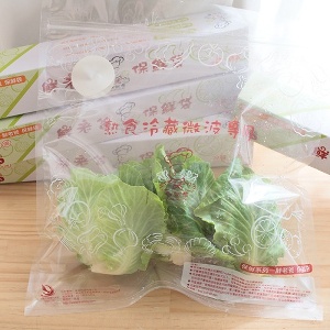 【超強效保鮮】鮮師傅保鮮袋10入。讓綠葉蔬菜保存期長達20天!可微波 無毒 重複使用200次 環保
