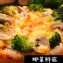 【瑪莉屋】椰菜鮮菇披薩 (奶素) (薄皮)
