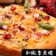 【瑪莉屋】和風章魚燒披薩(薄皮)