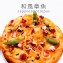 【瑪莉屋】和風章魚燒披薩(薄皮)