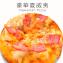 豪華夏威夷披薩