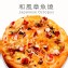 【瑪莉屋】和風章魚燒比薩(薄皮)