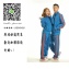 adidas外套 愛迪達外套 運動服 運動套裝 火鳥外套 親子裝 童裝 三葉草 班服 t恤 愛迪達套