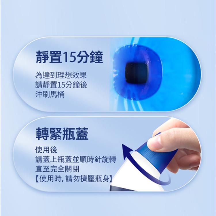 Lysol來舒-馬桶強效潔廁液(709ml)官方公司貨