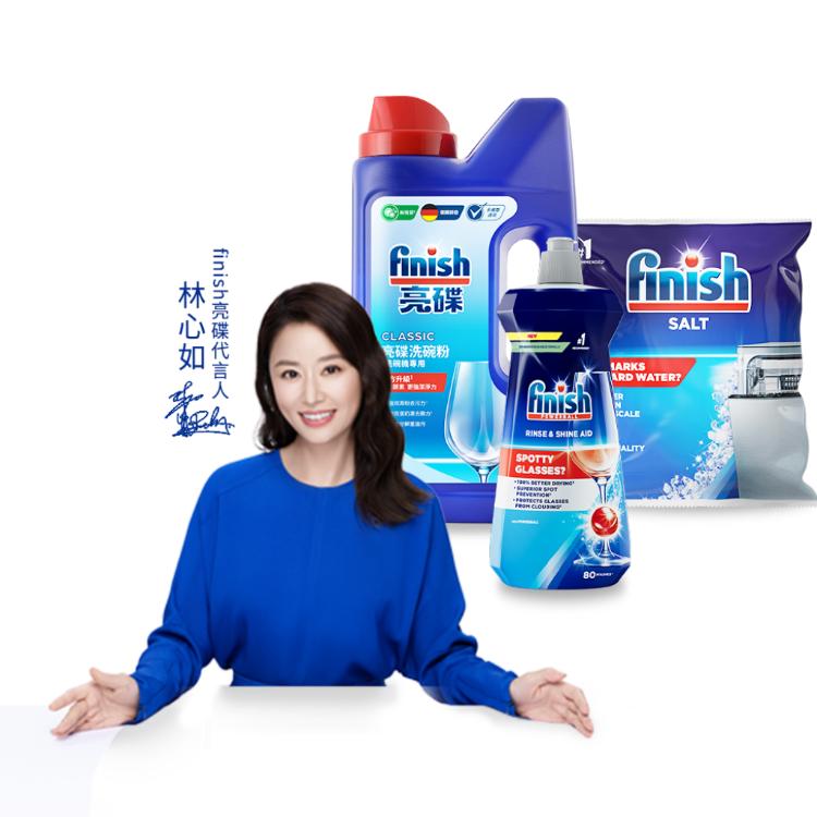 finish亮碟-洗碗機洗碗粉1kg+光潔潤乾劑400ml+軟化鹽1kg(3件組)