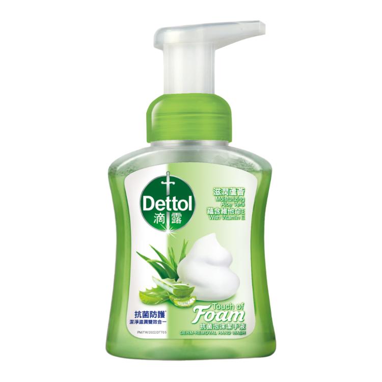 【Dettol 滴露】滋潤蘆薈泡沫潔手液洗手乳(250ml/瓶)