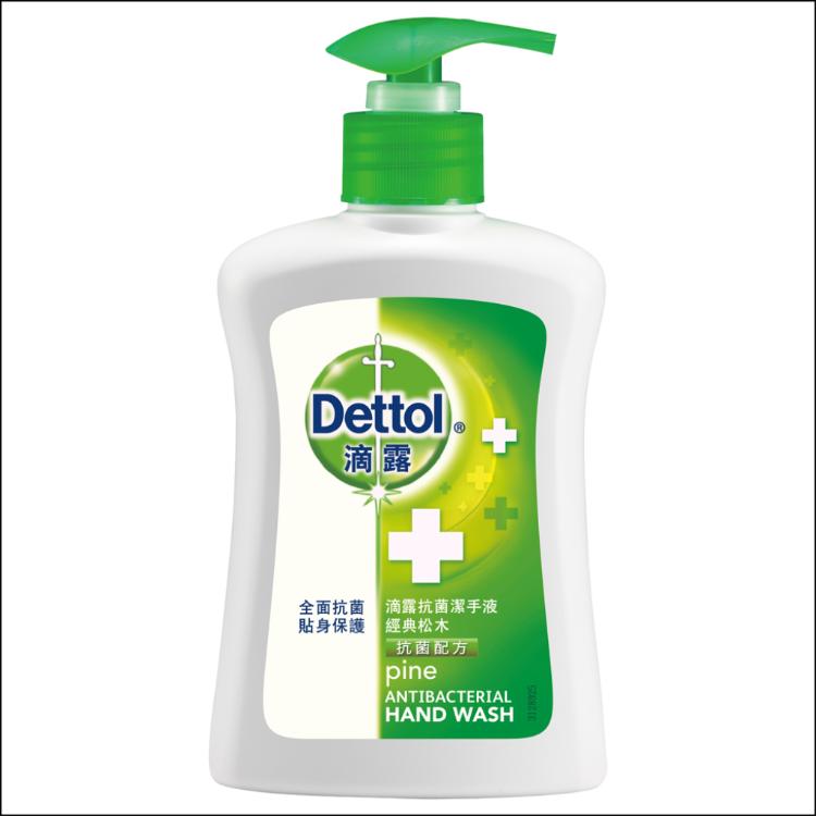 【Dettol 滴露】滴露滋潤倍護/經典松木潔手液洗手乳(250ml/瓶)