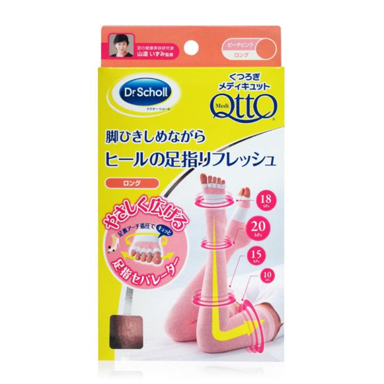 【Scholl】QttO舒緩足指疲勞專用纖腿襪(日本原裝進口)(1雙)