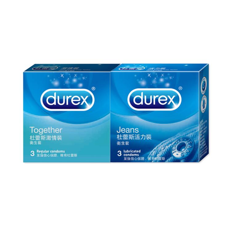 【Durex杜蕾斯】活力裝/激情裝保險套(3入/盒)