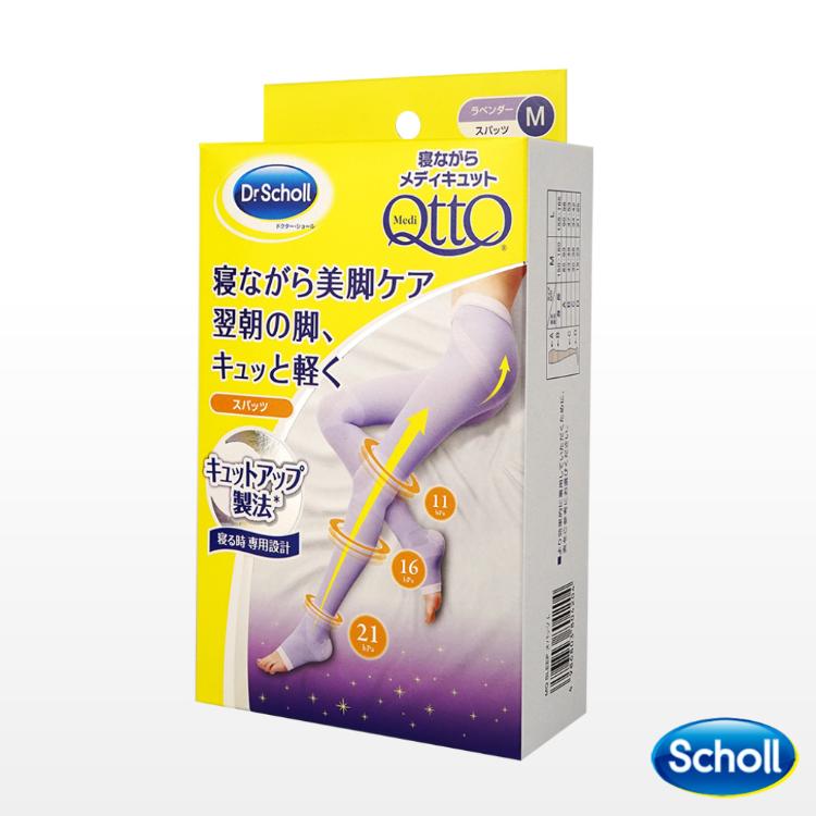 【Scholl】QttO三段提臀褲襪型美腿襪(日本原裝進口)(1入/盒)