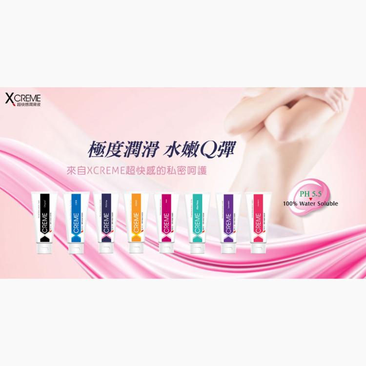 【X-creme 超快感】潤滑劑任選組(100ml/瓶)