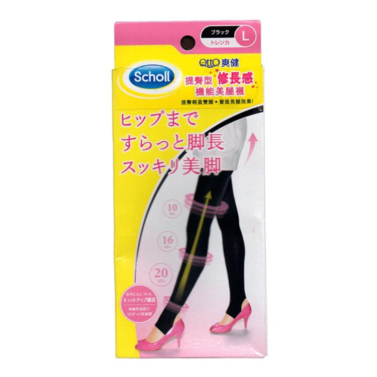 【Scholl】久走型/久站型/提臀修長機能美腿襪(日本原裝進口)(1雙)