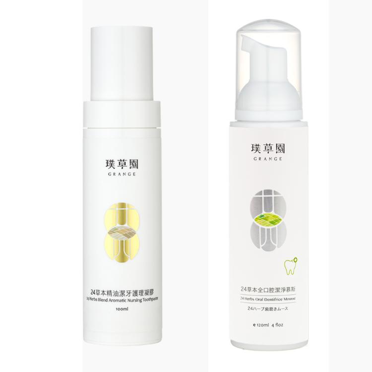 【璞草園】24草本全口腔潔淨幕斯(120ml/瓶)/24草本精油潔牙護理凝膠(100ml/瓶)