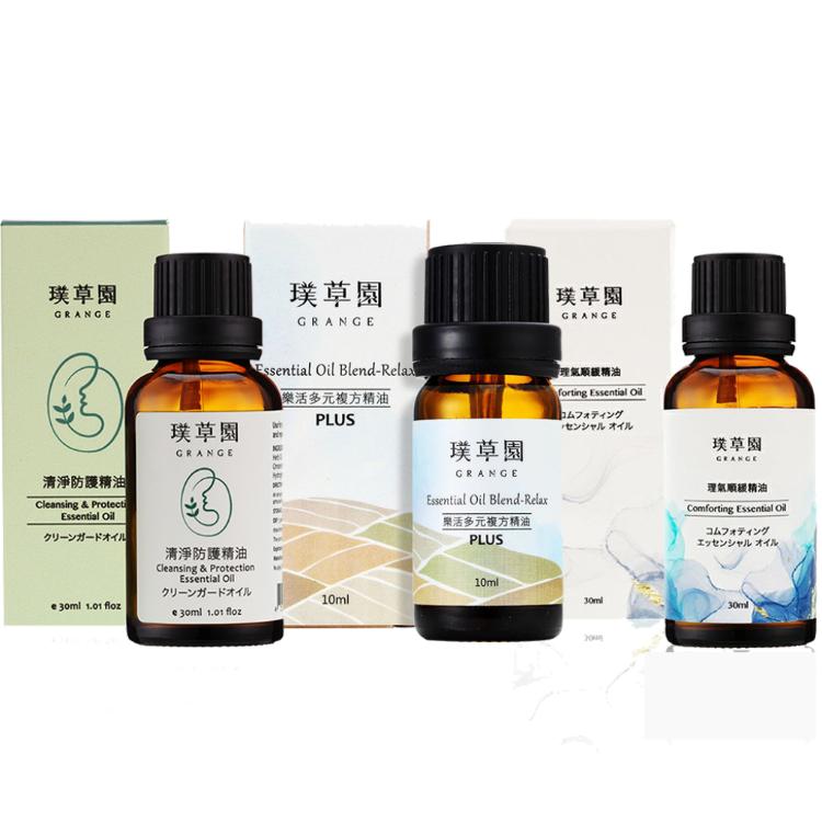 【璞草園】樂活多元複方精油Plus(10ml)理氣順緩精油(30ml)清淨防護精油(30ml)