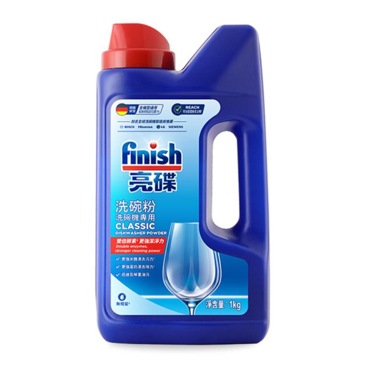 finish亮碟-洗碗機強力洗碗粉(1kg)官方公司貨