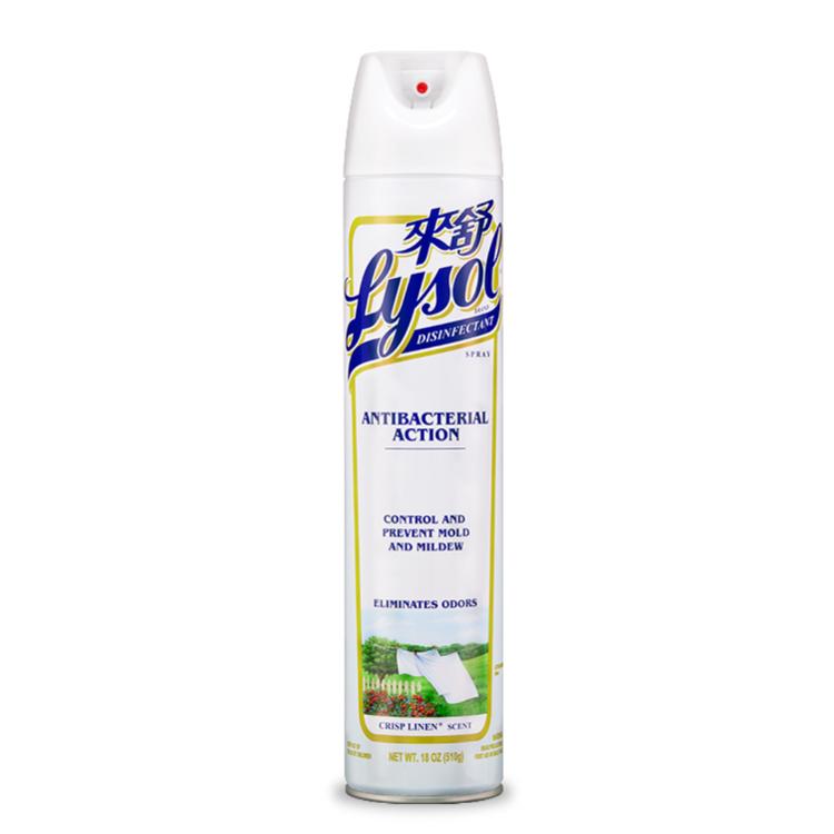 Lysol來舒 噴霧抗菌清潔劑清爽亞麻510g 除臭噴霧/抗菌/除臭劑/鞋櫃除臭/防霉噴霧